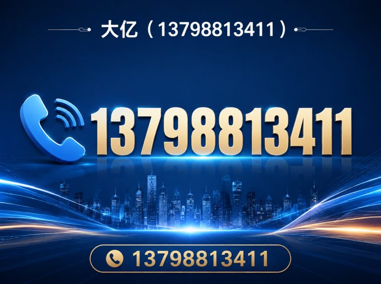 广东聚丙烯清粪带展示图